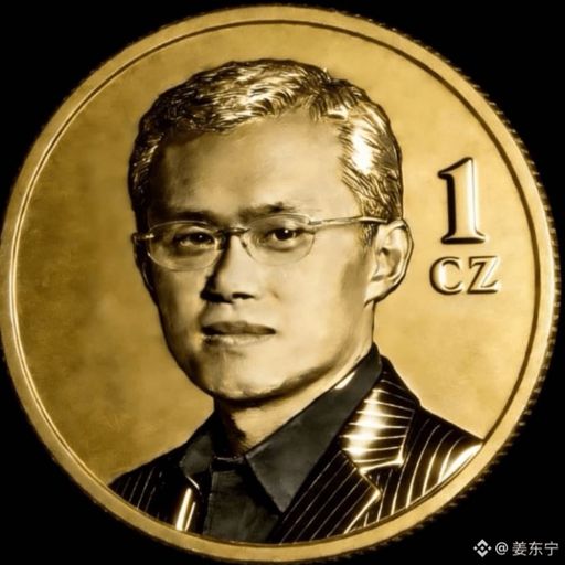 币安黄金