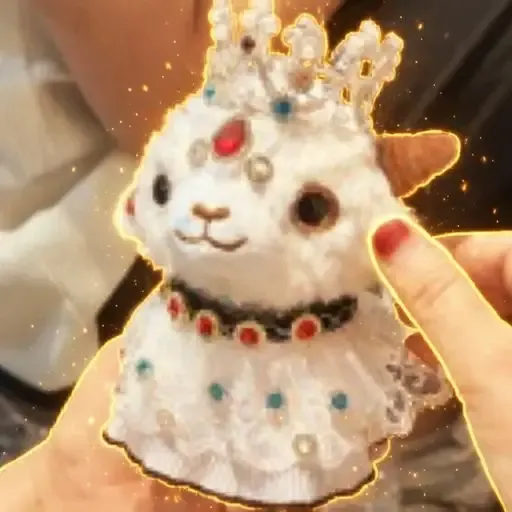 新疆