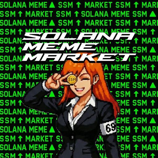 SMM