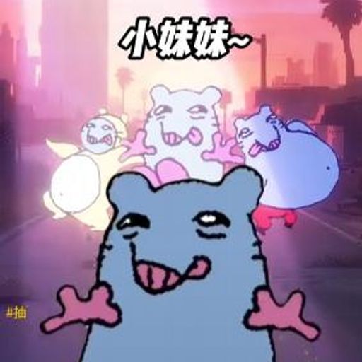小砖