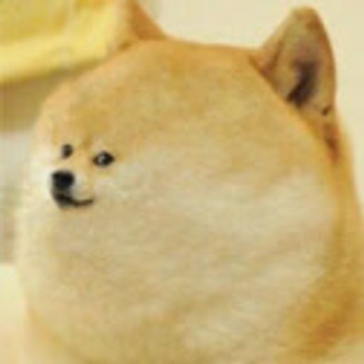werf