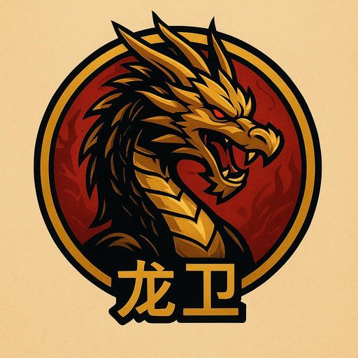 longwei