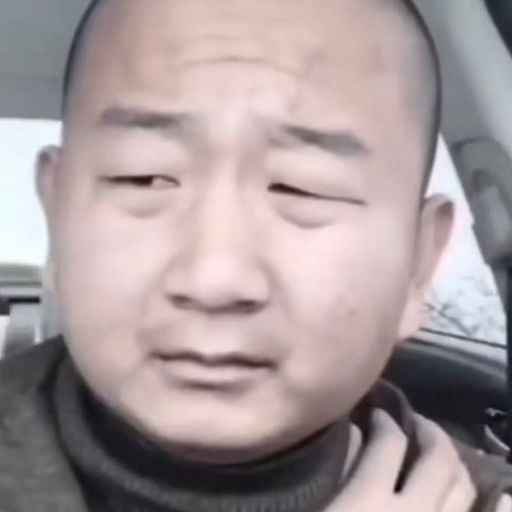 不该接触币圈的