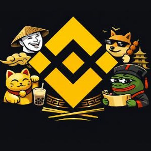 幣安模因