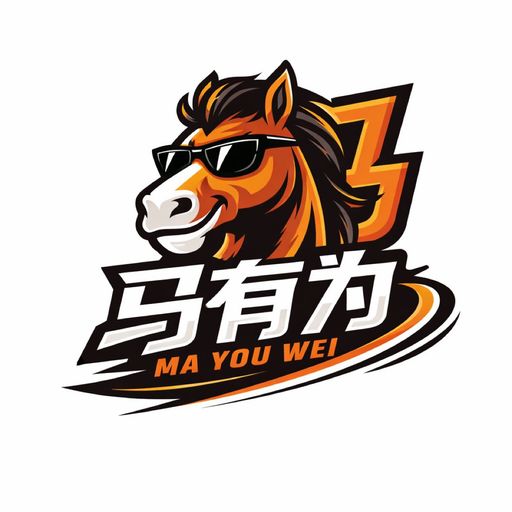 MA YOU WEI