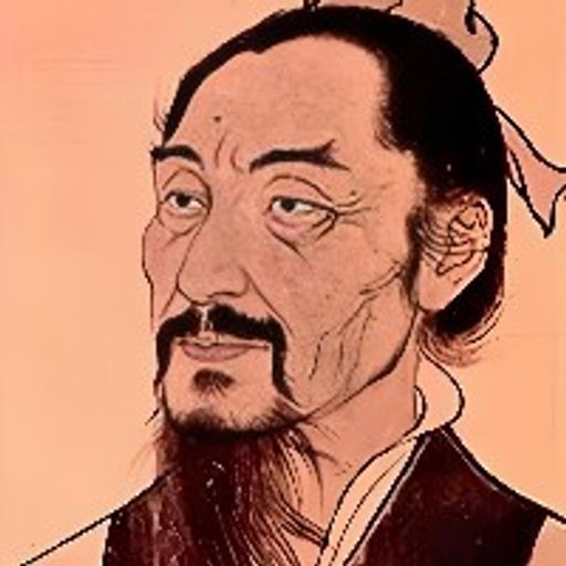 墨子