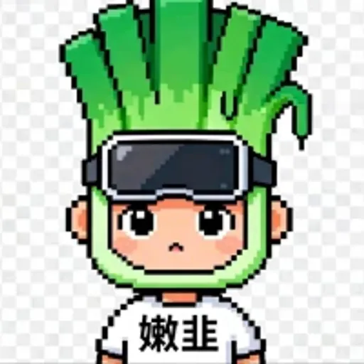 币本位人格