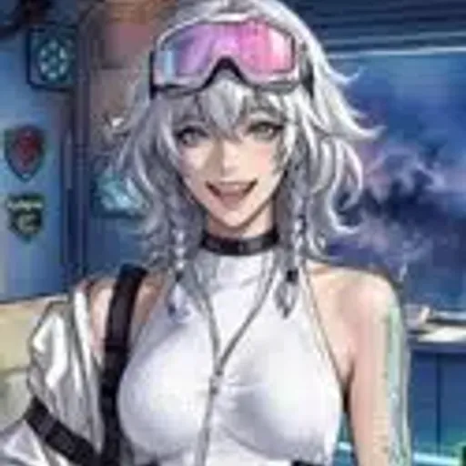 Aoi