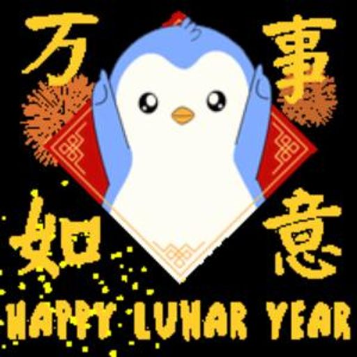 胖企鹅
