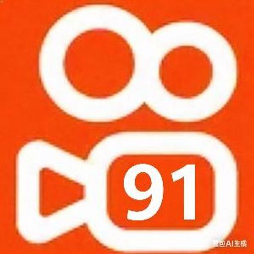 91快手
