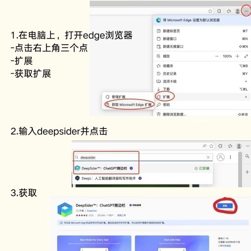 最对不起的是家人