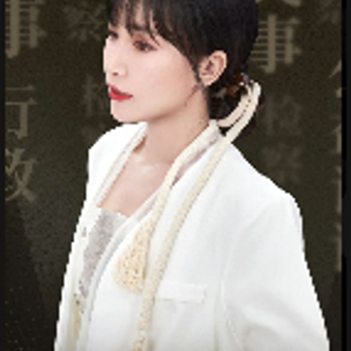 李子柒