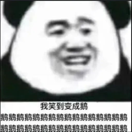 0508