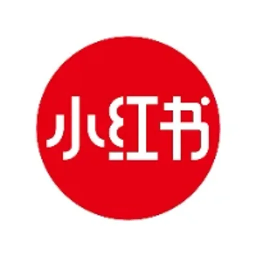 小红书🔥