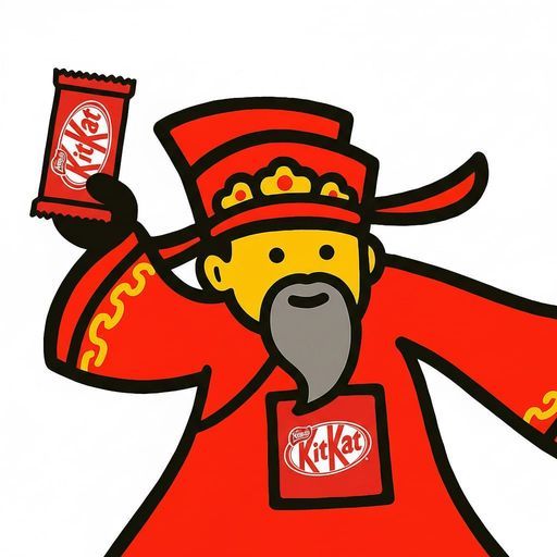 WIZKAT