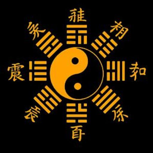 天枢卦序