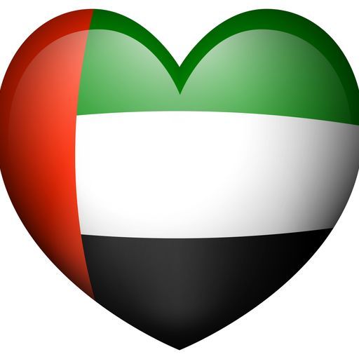 UAE