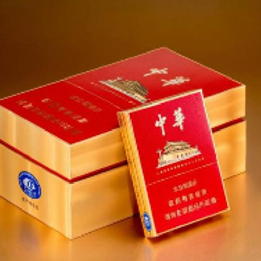 中华