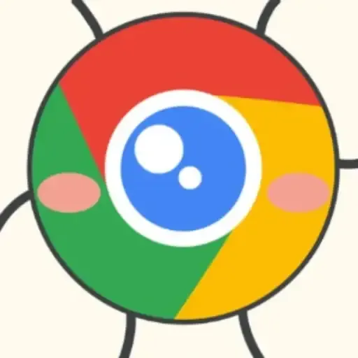 くろーむ