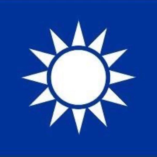 USDTWN
