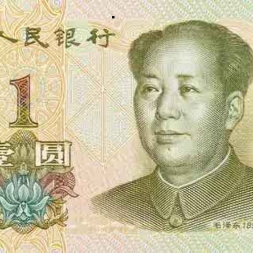 yuan