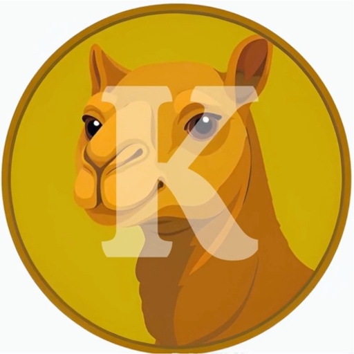 Kamel