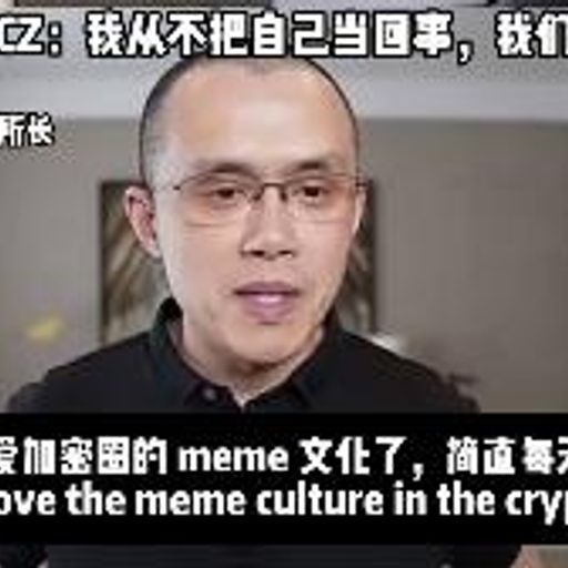 平亿近人
