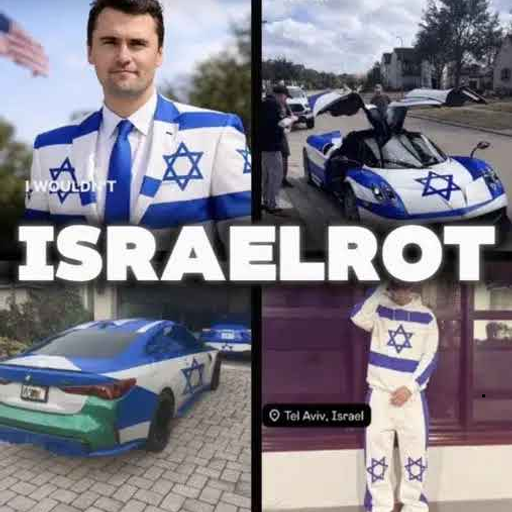 Israelrot