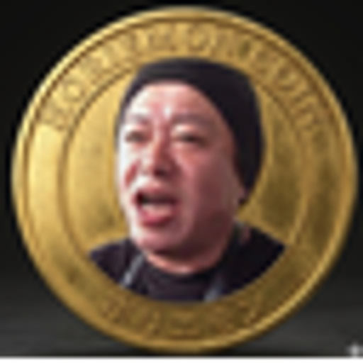 HORIE