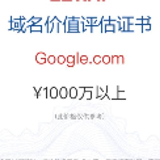 Google.com