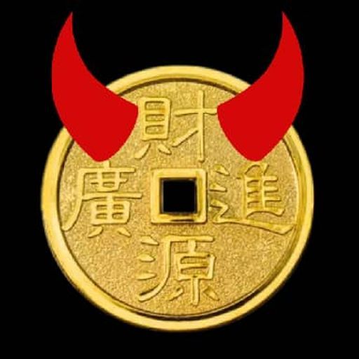 复仇币