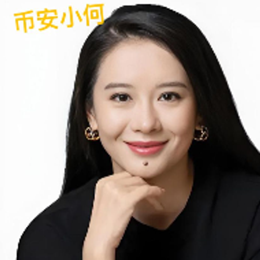 币安.修改数据