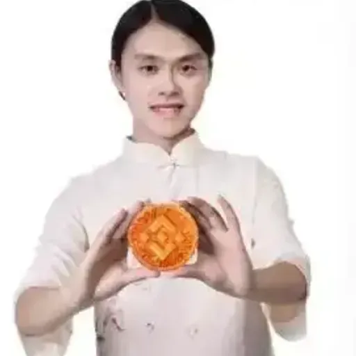 赵嫦娥