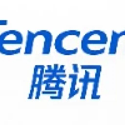 腾讯TENCENT🔥