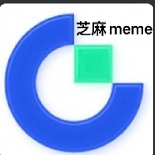芝麻mem