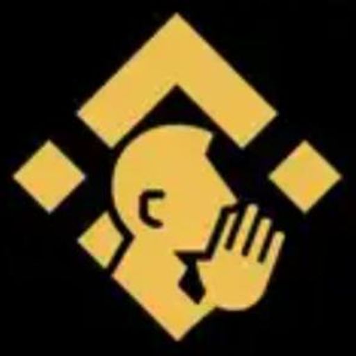 谣言