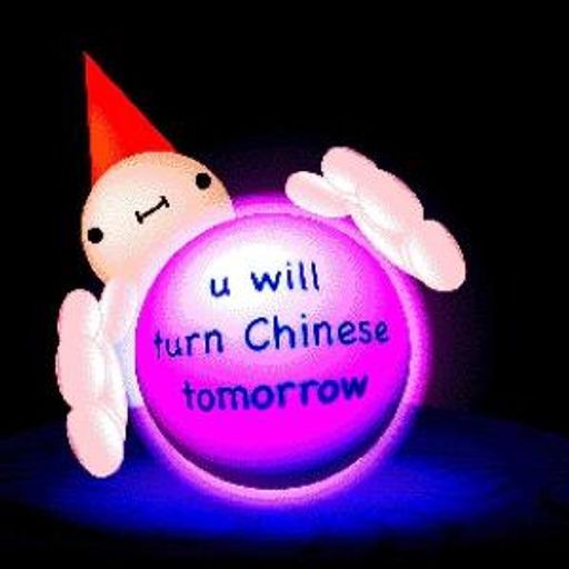 Chinese
