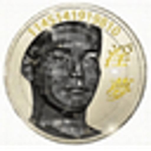 YAJUCoin