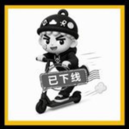 粽子