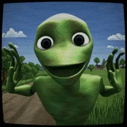 ALIEN