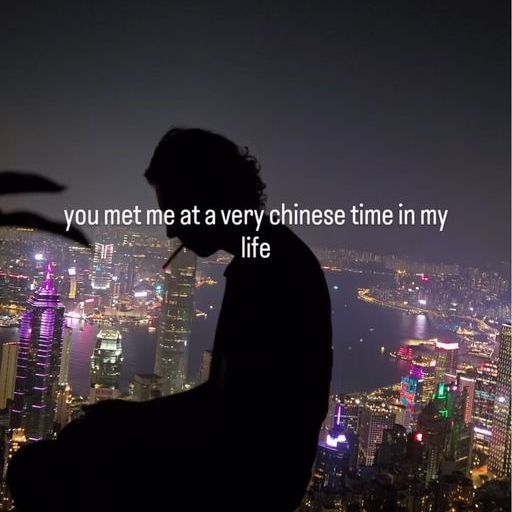 CHINESE