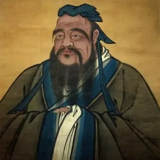 圣子