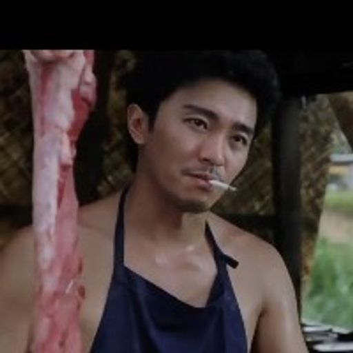 猪肉荣