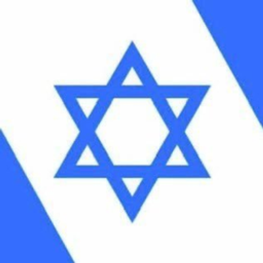 israel