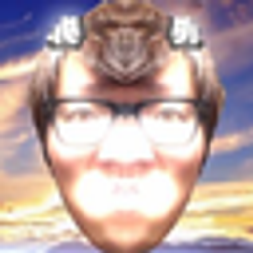 卵