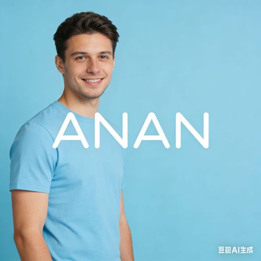 ANAN