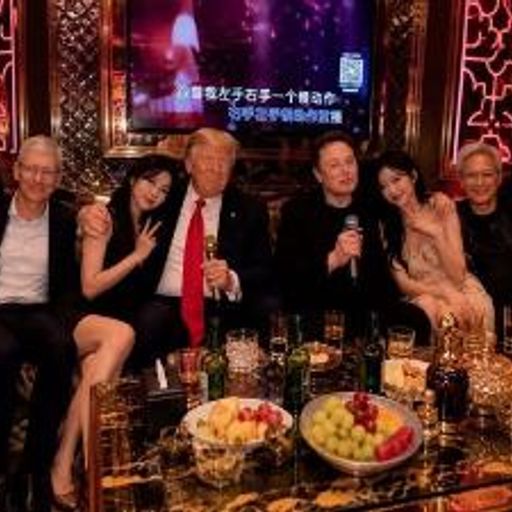 男孩们