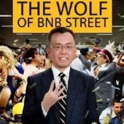 BNB街之狼
