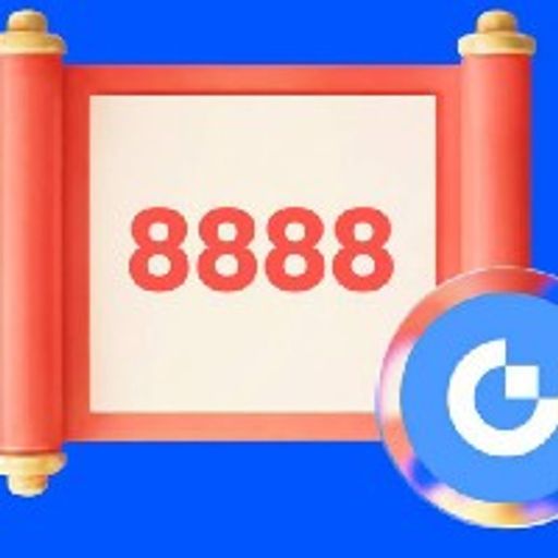 8888 Gate