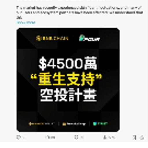 4500万
